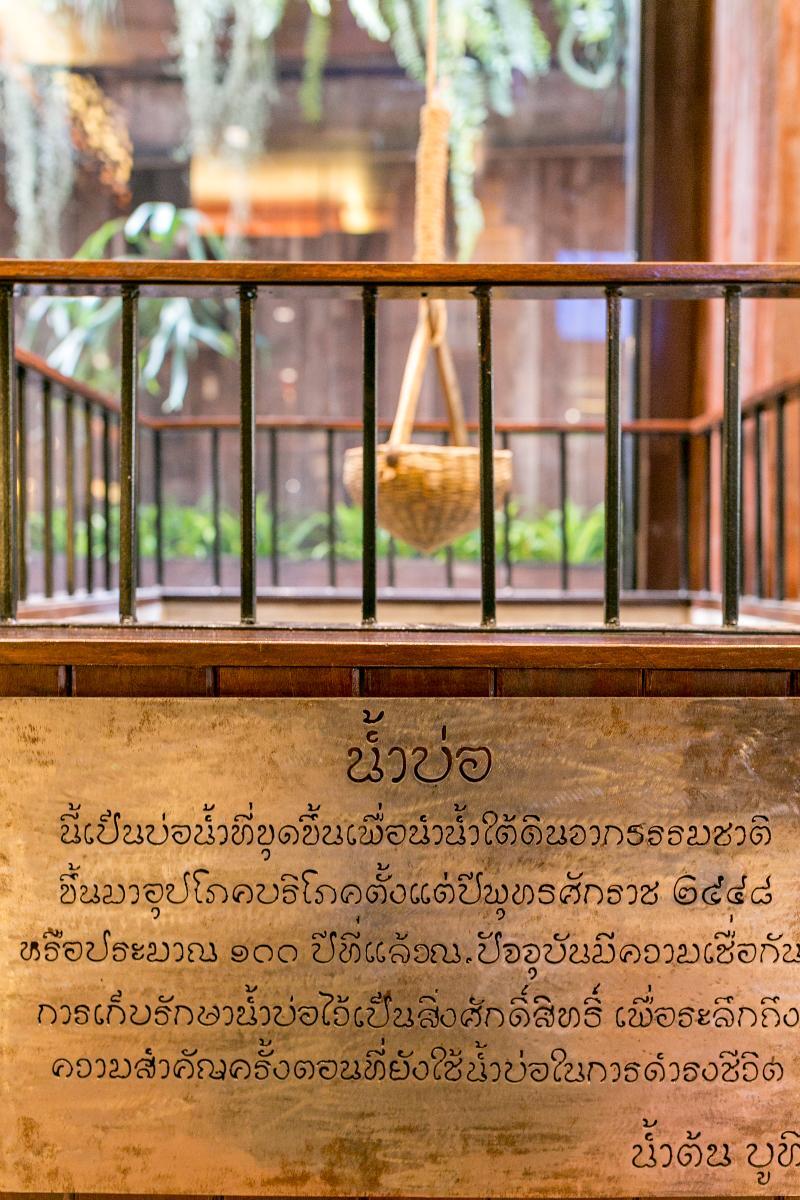 צ'יאנג מאי Namton Boutique Hotel מראה חיצוני תמונה